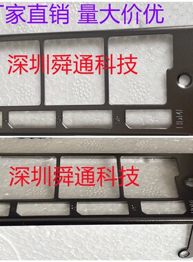 134100公版涡轮3系列3080 3090 3070 显卡挡板挡片卡条档板档片
