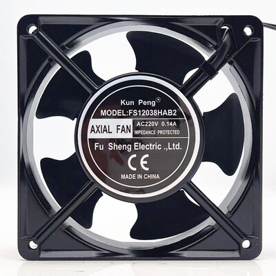 正宗全新鲲鹏FS12038HAB2 AC220V 0.14A轴流风扇12CM散热