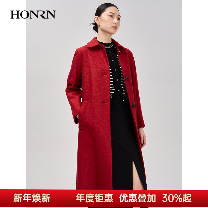 HONRN/红人休闲红色显瘦中按钮