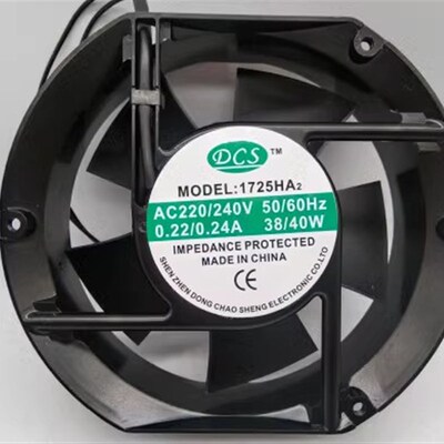 全新DCS 机柜风扇 AC220/240V 0.22/0.24A 1725HA2 17251 380V
