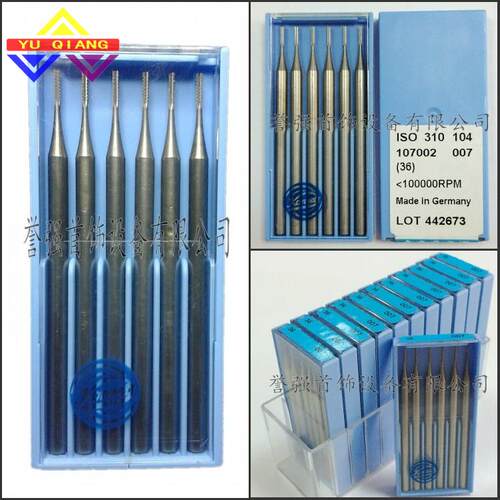 德国蓝盒直牙针 固美特车针 微镶工具 金银铜木头进口雕刻针 36#