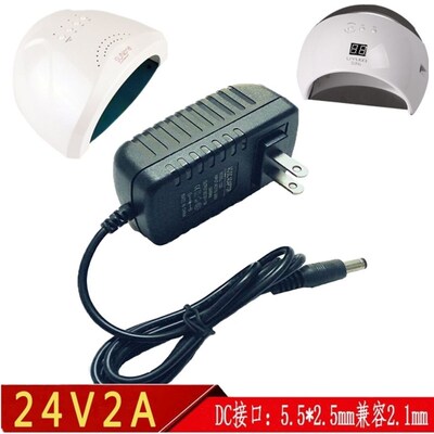 美甲LED光疗机配适器SUNONE阳光一号48W电源线太阳灯充电线24V