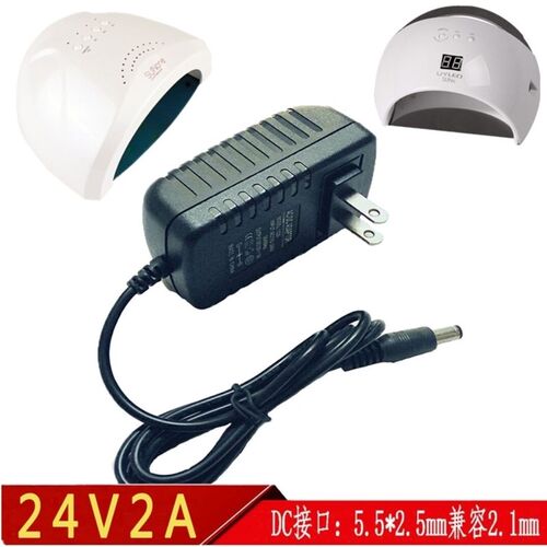 美甲LED光疗机配适器SUNONE阳光一号48W电源线太阳灯充电线24V