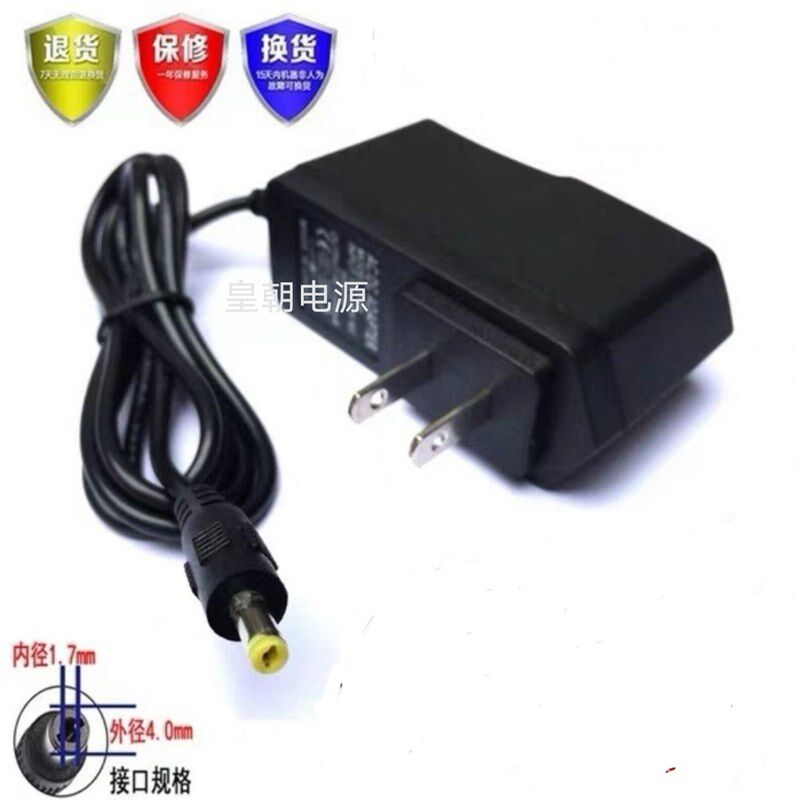 柯达相机交流电源适配器变压器DC IN 5V直充电器连接线V803 M590