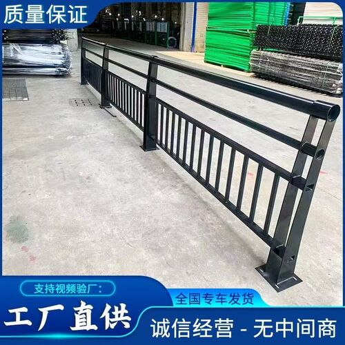 市政道路桥梁防撞护栏河道景观城市人行道隔离交通锌钢栏杆