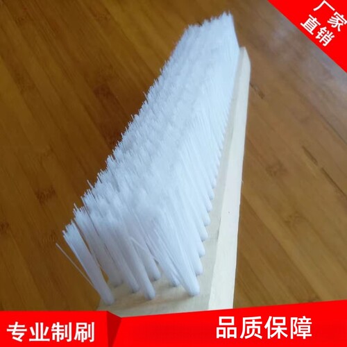 多排毛刷硬丝长毛六排塑料尼龙拉丝颗粒除水毛刷子工业硬毛刷排刷