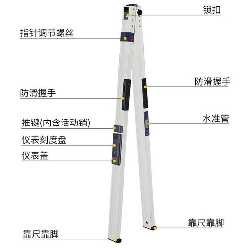 靠尺2米铝合金靠尺数显检测尺折叠水平尺便携式高精度建筑验收3米