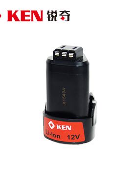 锐奇KEN充电钻锂电池电动起子机BL6212CB/7212/6112CB充电器电池