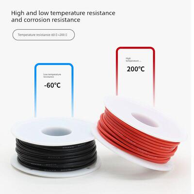 超软硅胶线耐高温16 17 20 24 28 30Awg模型飞机锂电池DIY彩色盒