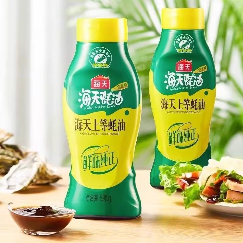 上等蚝油590g新年促销
