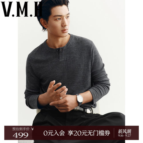 VMH秋男装亨利领长袖内搭T恤