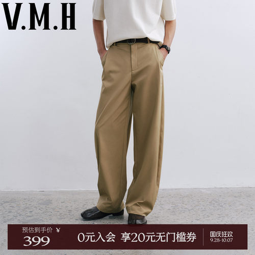 VMH夏季男装卡其色阔腿弯刀长裤