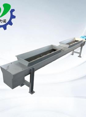 提供无轴管式垂直螺旋输送机LS螺旋输送机不锈钢输送机