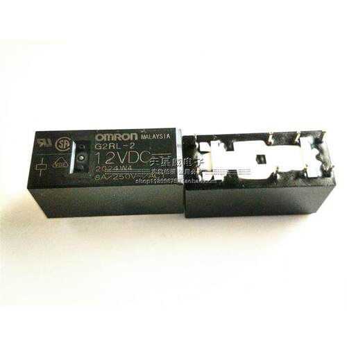 全新原装进口G2RL-12VDC