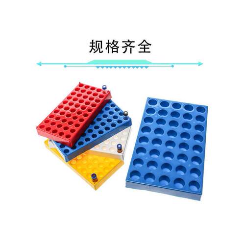 2/3/5/10ml带盖样品瓶36