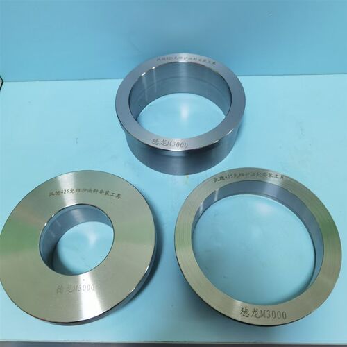 汉德425免维护桥轴头油封安装工具3件套适用车型德龙M3000精品