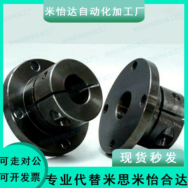 导向轴支座STHWRB20座支架座法兰座光轴支撑座圆杆底座GBJ01