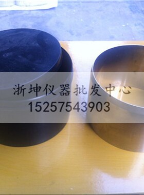 100*63.7mm不锈钢取土环刀 500立方环刀 土壤取样器 底盖手柄托