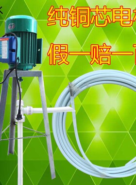 新款节能软轴螺杆自吸深井泵三脚架高扬程防冻家用水泵软轴泵配件