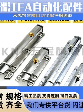 AKE31-A/B HFY22-83.5 按钮式圆形插销 带弹簧装置插销/