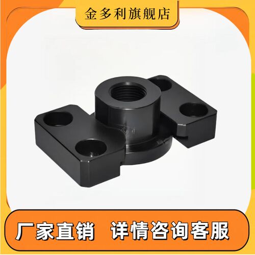FJY浮动接头内螺纹型 钢法兰安装滑动型气缸连接件 WHM01