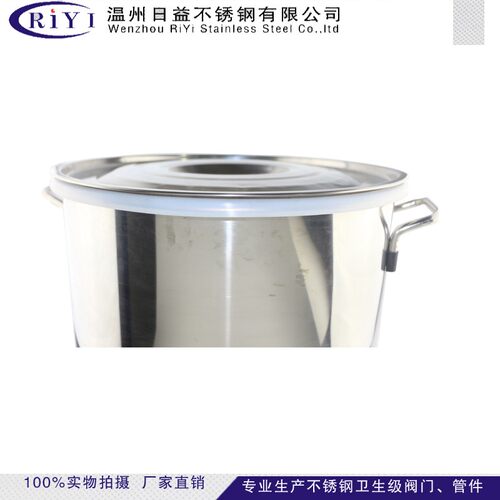 食品级硅胶翻边桶密封圈商用不锈钢汤桶保温桶密封圈垫圈防尘防溢