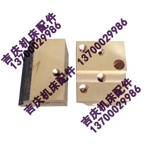 沈阳机床配件 管螺纹车床 S1-245B 中丝母 螺母 活灵 原厂配套