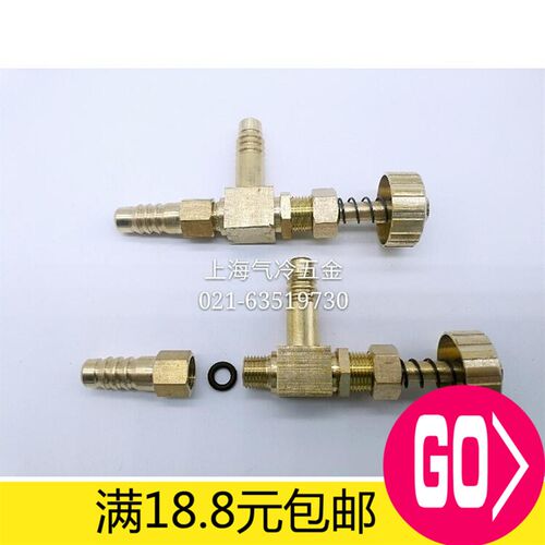 方棒弹簧调节阀 出气量平行直角90度截止阀 针型阀 宝塔10mm 精品