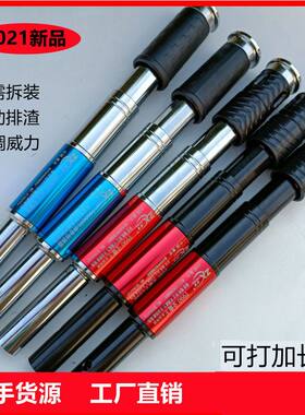震雄吊顶神器消音一体钉射钉器吊顶木工装修安装打钉专用固定工具