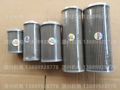 柴油过滤器 WU-A系列 朝日液压  重油过滤器 机油过滤器 公制螺纹
