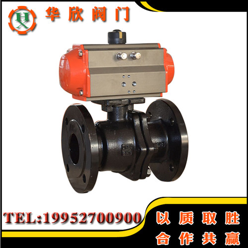 法兰铸钢气动球阀Q641F 气控快开阀16C 双作用AT型气缸球阀高平台