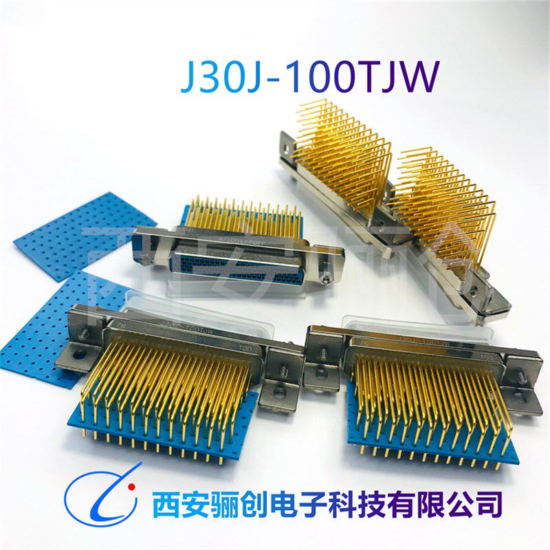 J30J矩形连接器J30J-100ZKW-J 100ZKW J30J-100TJW100TJW-J航空头