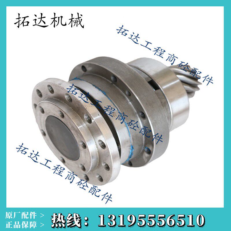仕高玛SICOMA主机减速箱配件输入端2方310搅拌机减速机盘齿伞齿轴