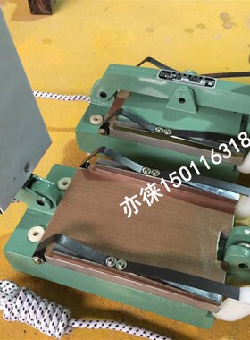 尼龙片基带接驳机 平皮带接头机 龙带锭带传动带传送带接粘热合机
