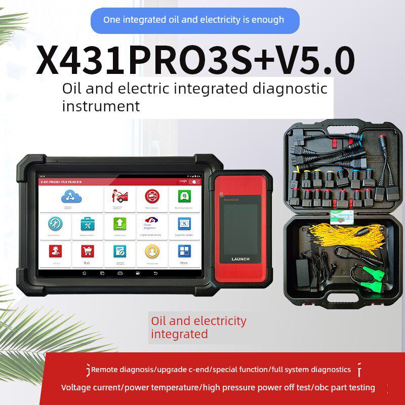 元征X431PRO3S+V5.0汽车故障诊断仪新能源电池包检测仪油电一体机图片