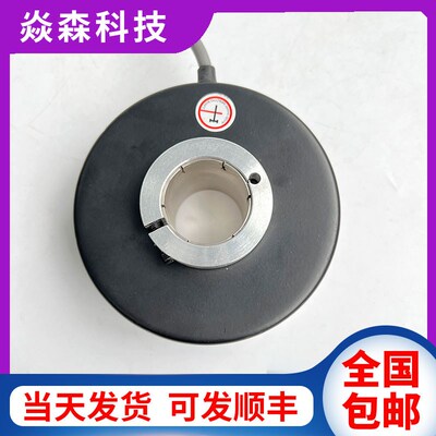 BS80T20-5-24F-1000BM-12M电机空心轴光电旋转编码器无锡堡德科技