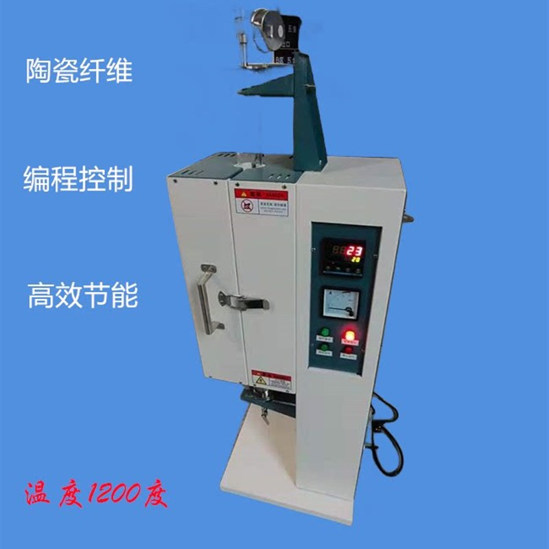 立式开启式立式管式电阻炉实验室电加热炉/立式实验电炉/电热设备图片