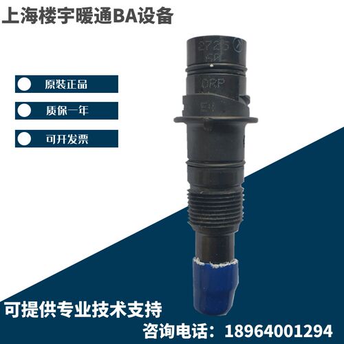 原装+GF+Signet乔治费歇尔3-2725-60传感器电极ORP探头159001561