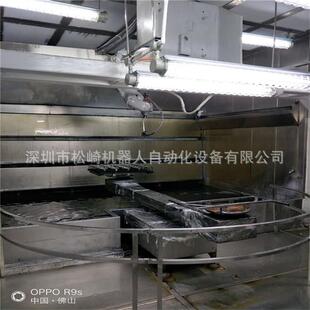 SQ1500-06N/SQ1700-06N松崎喷涂机器人自动喷漆机喷漆机器人