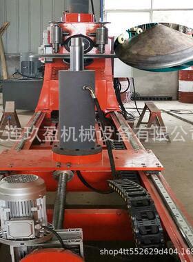 锥形圆底封头成型机12*4000φ4000mm(Q345)多种模具可选