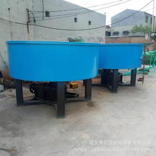 不锈钢平口轮碾搅拌机加厚煤炭双滚轮碾压混合机一台也是价