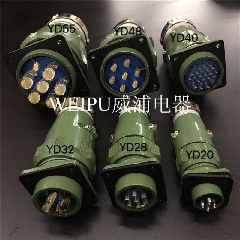 YD48-5-7-27-38-42芯伺服电机 航空插头插座 防水连接器 金属软管