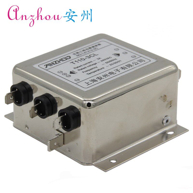 10A 三相电源滤波器 380V/440V T110-10CL 插片式