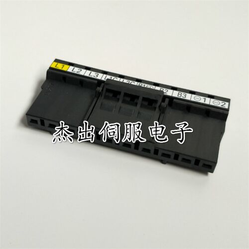 安川SGDV系列伺服驱动器接头接线端子 UVW插头L1CL2C端子排 D3900