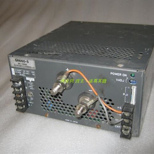 原装拆机 LAMBDA 兰达SR660-5 5V132A 电源 开关电源 132A 660W