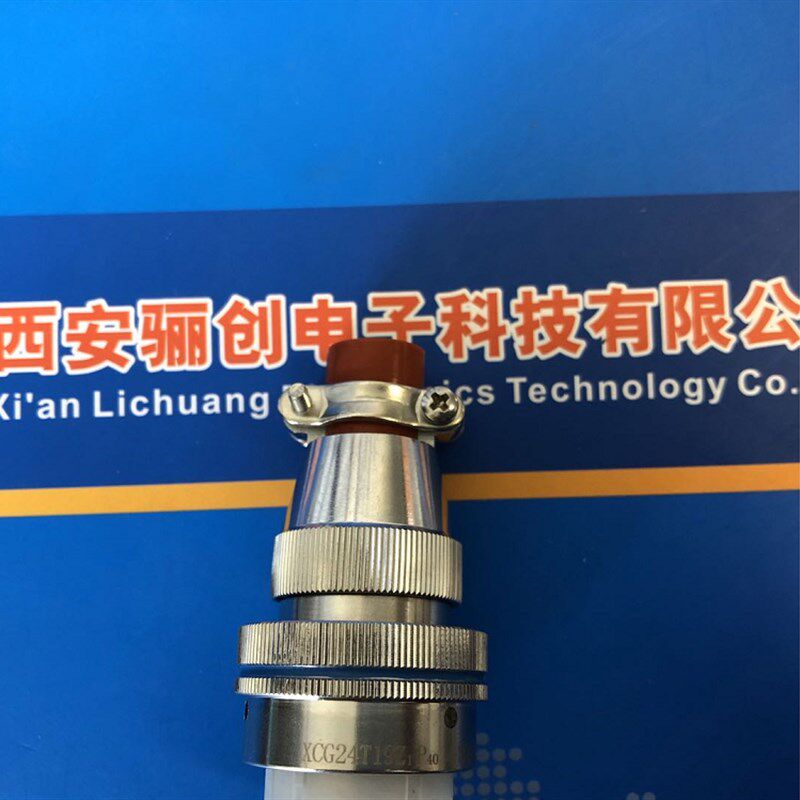 新品圆形连接器XCG24T12K1P1  XCG24T12Z1P1航空公母插头插座12芯