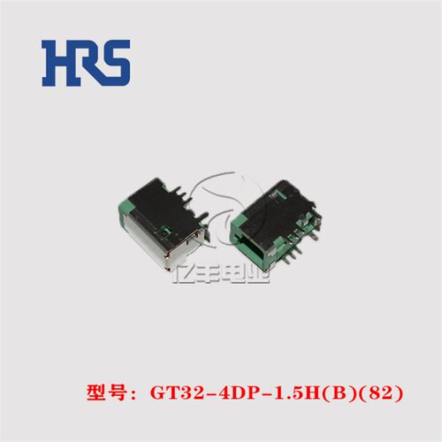 HRS 广濑 连接器 GT32-4DP-1.5H(B)(82) 针座 4p1.5mm 正品 现货