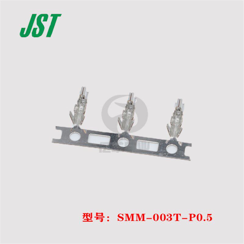 JST SPLI-002T-P0.5 连接器 端子 接插件 原装 正品 原厂 现货