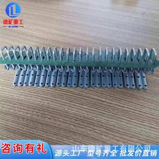 传送带接头卡扣耐磨钉扣矿用运输皮带卡子扣子头扣狼牙扣