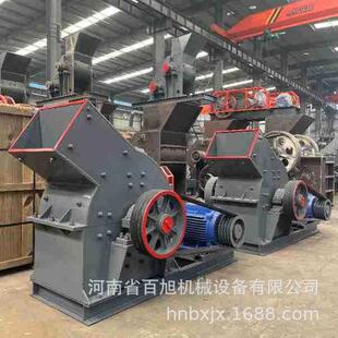 厂家现货PC-400*600移动锤式破碎机建筑混凝土砖头锤式制砂机